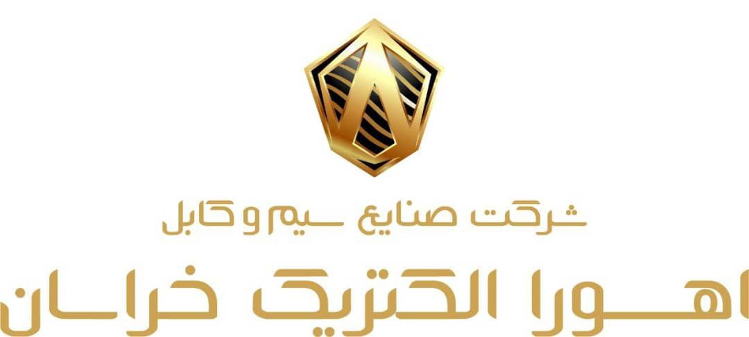اهورا الکتریک خراسان